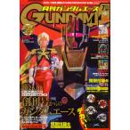 GUNDAM A ( Gundam Ace ) 2026 год 07 месяц номер [ журнал ] Magazine