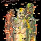 Nurse With Wound Rock 'N' Roll Redux LP