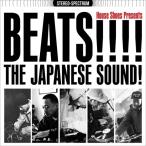 House Shoes Presents: BEATS!!!! The Japanese Sound! 限定盤 LP