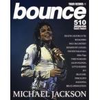 bounce 2026年6月号＜オンライン提供 (数量限定)＞ Magazine