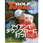 GOLF TODAY (ゴルフトゥデイ) 2026年 07月号 [雑誌] Magazine