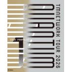 TM NETWORK TMNETWORK 2026 QUANTUM TOUR PAMPHLET 1 Book