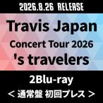 Travis Japan Travis Japan Concert Tour 2026 's travelers＜通常盤 初回プレス＞ Blu-ray Disc ※特典あり