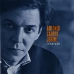 Antonio Carlos Jobim проигрыватель - The -/ лучший *ob* Anne tonio*karu Roth *jo ведро Blu-spec CD2