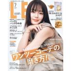 LEE (リー) 2026年 07月号 [雑誌] Magazine