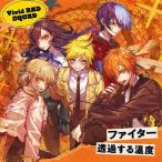Vivid BAD SQUAD Fighter / проникновение делать температура 12cmCD Single * привилегия есть 