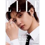 ELLE JAPON (エル・ジャポン)8月号増刊 特別版 2026年 08月号 [雑誌]＜JUNON特別版＞ Magazine
