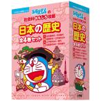  Shogakukan Inc. Doraemon. общественная наука интересный .. японская история все 4 шт комплект Book