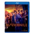 na il . человек . раз Blu-ray Disc