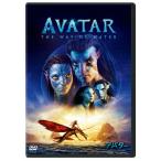  аватар : way *ob* вода DVD