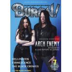 BURRN ! (バーン) 2026年 07月号 [雑誌] Magazine