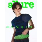 Allure KOREA Special 2026<E_ANXIN (ALPHA DRIVE ONE)> Magazine