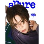 Allure KOREA Special 2026<H_ARNO (ALPHA DRIVE ONE)> Magazine