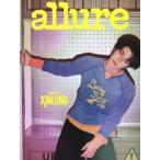 Allure KOREA Special 2026<N_XINLONG (ALPHA DRIVE ONE)> Magazine