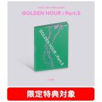ATEEZ GOLDEN HOUR : Part.5 (Z VER.) CD