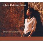 山中千尋トリオ When October Goes＜限定盤/ブラック・ヴァイナル＞ LP
