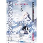 . видеть 7 хвост ..... место ni.li(5)... считая .. предмет .Book