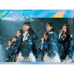 日向坂46 日向坂46 7周年記念MEMORIAL LIVE 「7回目の