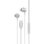  зеленый house Type-C hybrid проводной слуховай аппарат белый ( динамик Driver +piezo Driver ) Headphone/Earphone