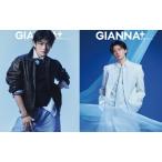 GIANNA Plus #10 cover 高橋文哉 Book