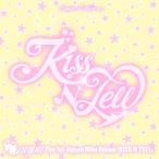 aespa KISS N TELL＜Limited Edition Ver.＞ CD ※特典あり