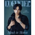 L'OFFICIEL JAPAN (ロフィシェル・ジャパン) 2026年 08月号 [雑誌]＜表紙:中島健人＞ Magazine