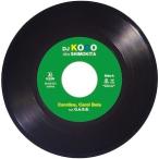 DJ KOCO a.k.a. SHIMOKITA Carolina, Carol Bela 7inch Single