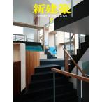  новый строительство 2026 год 07 месяц номер [ журнал ] Magazine