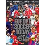 2025-2026 EUROPE SOCCER TODAY NSK MOOK Mook
