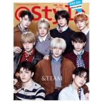 atstyle 2026年7月号＜C_&TEAM＞ Magazine
