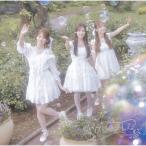 =LOVE., впервые сделал. [CD+Blu-ray Disc]<Type D> 12cmCD Single * привилегия есть 