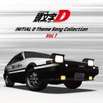Various Artists инициалы [ initial ]D Thema song коллекция Vol.1 LP
