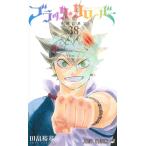 田畠裕基 ブラッククローバー 38 COMIC