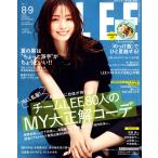 LEE( Lee ) compact версия 2026 год 09 месяц номер [ журнал ] Magazine