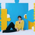 ONEW (SHINee) [KAKERA -. жизнь. деталь -]<O запись > 12cmCD Single * привилегия есть 