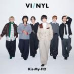 VI/NYL編集部 VI/NYL #030 Kis-My-Ft2 Book