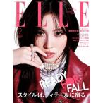 ELLE JAPON( L *japon) 2026 год 09 месяц номер [ журнал ] Magazine
