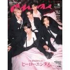 an*an ( Anne * Anne ) 2026 год 7/15 номер [ журнал ] Magazine