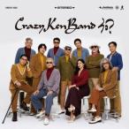 k Lazy талон частота какой?< обычный запись > CD * привилегия есть 