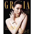 GRAZIA SINGAPORE 2026 год 6*7 месяц номер <Orm> Magazine