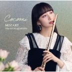 Cocomi モーツァルト:フルート四重奏曲全集＜通常盤＞ CD ※特典あり