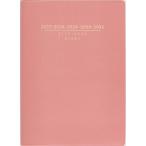 2027年 手帳 1月始まり No.483 5年卓上日誌 [ピンク]高橋書店 A5判 Book