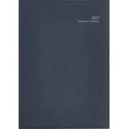 2027年 手帳 1月始まり No.501 ディアクレール ラプロ(R) 1 月曜始まり [ネイビー]高橋書店 A5判 マンスリー Book