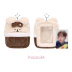 Stray Kids [6TH FANMEETING [STAY in Our Little House] MD] SKZOO PLUSH COLLECT CASE (PuppyM Ver.) Accessories * привилегия есть 