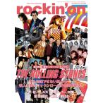 rockinon ( locking * on ) 2026 год 09 месяц номер [ журнал ] Magazine