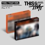 Stray Kids THIS &amp; THAT: Mini Album (THIS VER., THAT VER.)(ランダムバージョン) CD ※特典あり