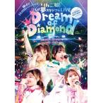 りんご娘 りんご娘はるか夢スタジアムライブ