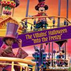  Tokyo Disney Land The * vi Ran z* Halo we n""Into the Frenzy"" CD * привилегия есть 