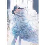 . остров ..* магия . средняя школа. . и т.п. сырой mei Gien * Company (12) Book