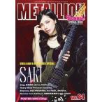 METALLION (metali on ) Vol.84 2026 год 09 месяц номер [ журнал ] Magazine * привилегия есть 